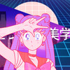 2PSakura's avatar