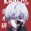 4554551n4t3r's avatar