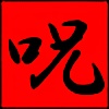 5656NID's avatar