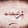 9Ashknani's avatar