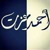 a7hmed3zzat's avatar