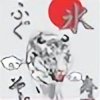 afro28's avatar