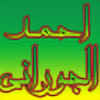 ahmed-aljorany's avatar