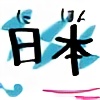 ai-ri's avatar