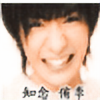 ai-tsuushin's avatar