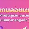 aialive's avatar