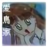 Aichouka's avatar