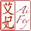 AiFey's avatar