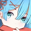 AikamiChan's avatar