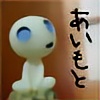 aimoto's avatar