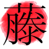 AkaiFuji-NPC's avatar
