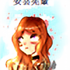Aki-Hitoyori's avatar