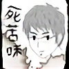 AKSeishi's avatar