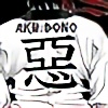 Aku-dono's avatar