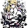 Akumii-kun's avatar