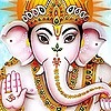 Al-Ganesh's avatar