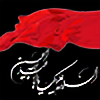Al-Nour-Al-Islamiyya's avatar