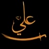 AlbShia's avatar