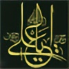 Ali-Al-Damkhy's avatar