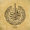 aliyah99's avatar