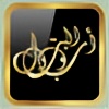 Alkhashrami's avatar