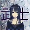 AlphaSamurai's avatar