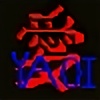 AlucardxFormaldehyde's avatar