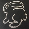 Ambrotos42's avatar
