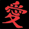 amebayashi's avatar