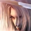 Amlara's avatar