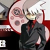 Animegamer87's avatar