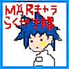 AnimeLilly's avatar