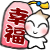 animeloca1's avatar