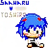 animestrawberry4ever's avatar
