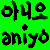 Aniyo's avatar