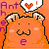 Anthenea's avatar