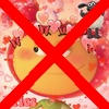 AntiMuluKittyReturns's avatar