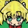 AoiAprilOkami's avatar