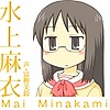 AoiMiyanami's avatar