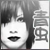 Aomushi's avatar
