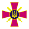 APH-UkrainianArmy's avatar