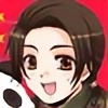 APHI-China's avatar