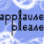 applausexplease's avatar