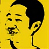 AppleNick's avatar