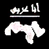 Arabiology's avatar