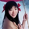 aramarie's avatar
