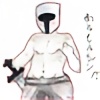 ArmorBro's avatar