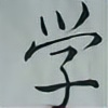 artist-scribbles's avatar