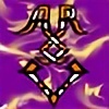 Artrival's avatar