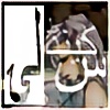 ArwenSol's avatar